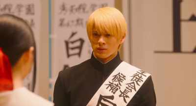 Pidgeons don't flock to me. - Kaguya-sama: Love is War