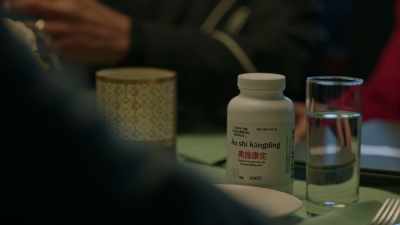 [ Pills rattle ] - Stumptown