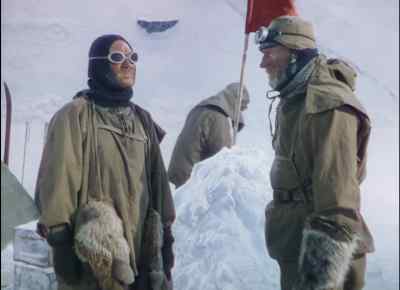 Plateau done, glacier done. - Scott of the Antarctic
