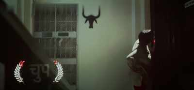 Please close the door. - Chup