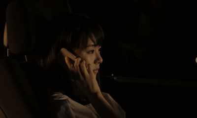 Please come back. - Asako I & II