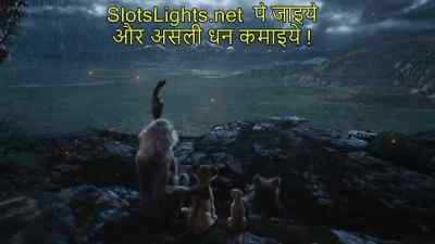 Please, don't do this. - Mufasa: The Lion King