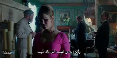 Please don't take this the wrong way - Patrick Melrose