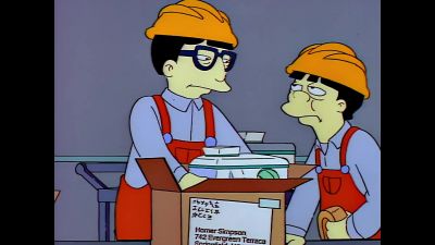 Please don't tell
the supervisor - The Simpsons