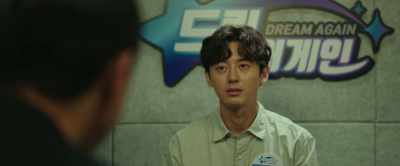 Please film your daily life, - My Worst Neighbor