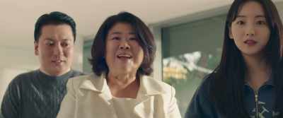 Please get rid of them as you see fit. - Dr. Cheon and the Lost Talisman