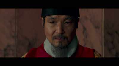Please give your command, Your Majesty. - Forbidden Dream