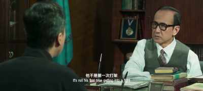 Please give him another chance.
Let him stay. - Ip Man 4: The Finale