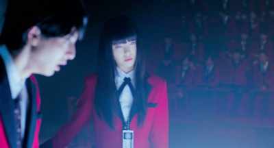 Please hand down the curtain u - Kakegurui: The Movie