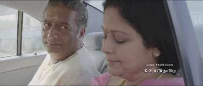 Please help me appease her
and make her happy." - Chekka Chivantha Vaanam