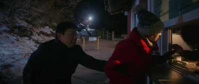 - Please. It's a phone. Phone...
- I can't help you. - Winter's Night