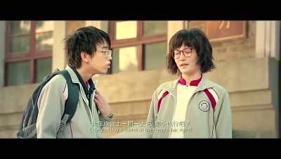 Please open your eyes
and take a good look. - Our Shining Days