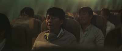 Please open the window blind
and fasten your seatbelts. - Emergency Declaration