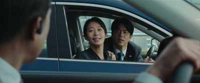 Please persuade him, don't let me go to work - Hard Hit