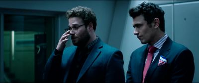 Please remember gentlemen you are entering into - The Interview