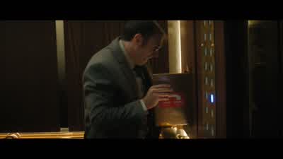 Please! - Nobody 2