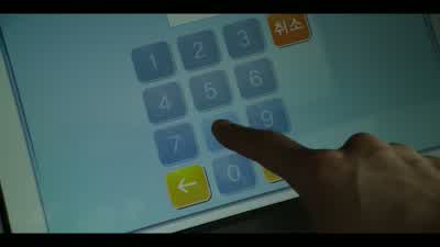 Please selectthe amount you would like to withdraw. - Squid Game