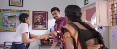 - Please. Stop
- It hurts daddy - Ratsasan