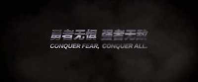 Please turn around immediately! - Operation Red Sea