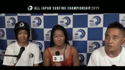 Please welcome Sara Kohrogi,
who won the first heat. Congratulations! - Chasing Waves