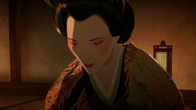 Pleasure as always, - BLUE EYE SAMURAI