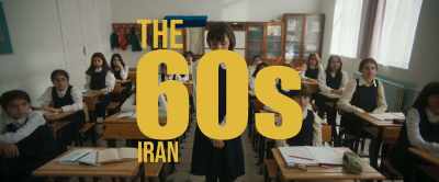 [poignant music playing] - The Persian Version