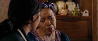 Police came by. - The Hate U Give