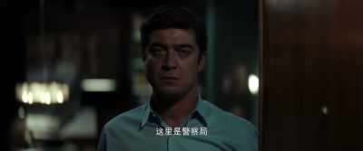 - Police.
- I'm Tommaso Garri. - The Invisible Witness