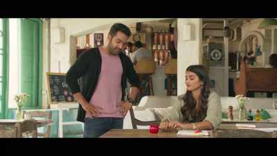 Pomodoro.
A tomato in Italian language. - Aravinda Sametha... Veera Raghava
