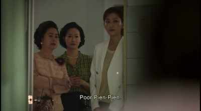 Poor Pien-Pien. - The Bold, the Corrupt and the Beautiful