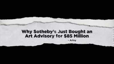 POR QUÉ COMPRAR UNA CONSULTORA - Blurred Lines: Inside the Art World