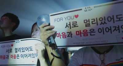 Position:58% line:0%
Now it's our turn to be their shield. - Burn the Stage: The Movie