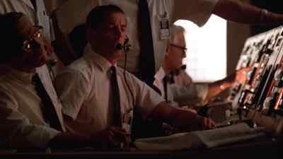 Possibly it's the heat shield. - The Right Stuff