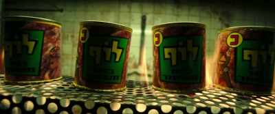 POTTED MEAT - Foxtrot