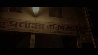[Pratiksha Coaching Centre, Gwalior] - 12th Fail