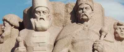 Preceding from today, and for
the last 200 to 300 years, - Revealing Ukraine