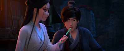 "Precious Jade." - White Snake
