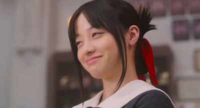 President. - Kaguya-sama: Love is War