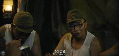 President Wang passed
away on November 10 - Hidden Blade