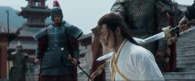 Prince Du - Sword of Destiny