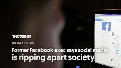 Privacy is usually the value - The New Corporation: The Unfortunately Necessary Sequel