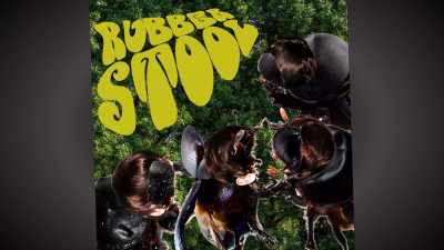 Probably Rubber Stool. - Absurd Planet