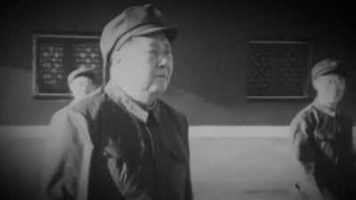 [Prof. Mitchell]
And what Mao Zedong really - Mysteries of the Abandoned