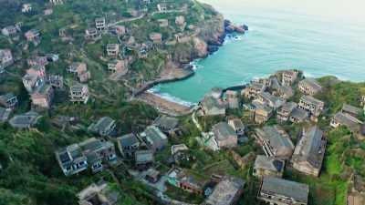 [Prof. Mitchell]
People all over China knew
about its reputation, - Mysteries of the Abandoned