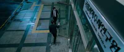 Professor, are you okay? Professor Park! - The Vanished