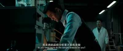 Professor, do you need me to do the sample analysis for you? - The Devotion of Suspect X