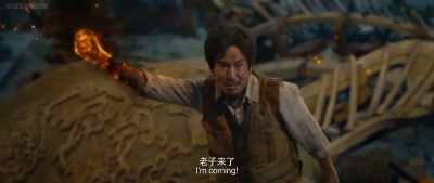 - Professor!
- Professor! - Mojin: The Worm Valley