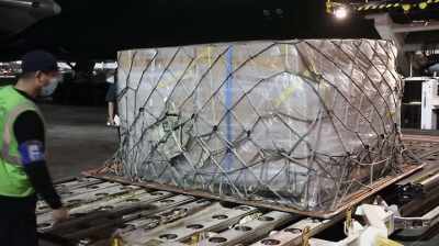 Project Airbridge
was a plan to subsidize - Totally Under Control