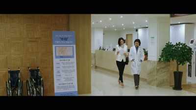 Protect the rights
of small business owners! - High Society