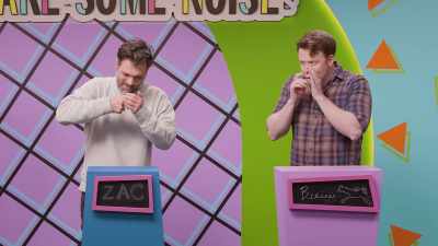 (puffing) - Make Some Noise